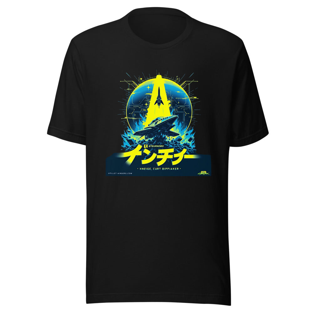 Neon Ascension Protocol